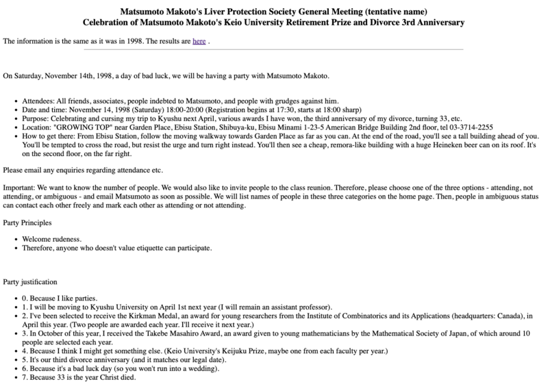 File:A screenshot of Matsumoto Makoto's Liver Protection Society General Meeting.png