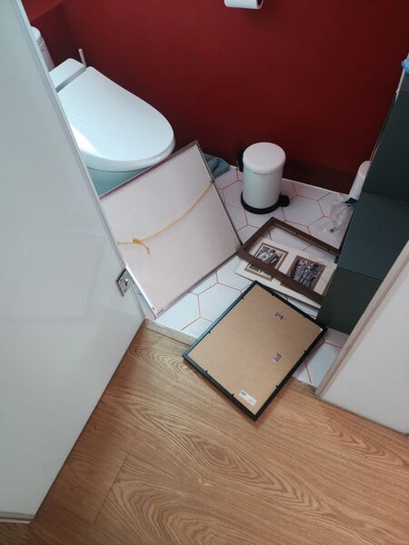 File:Hualien Earthquake - Some damage from Julie's cousin's home.jpg